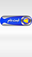 ثبت نام در کلاس آموزشی نصب و تعمیرات کولر گازی اسپلیت